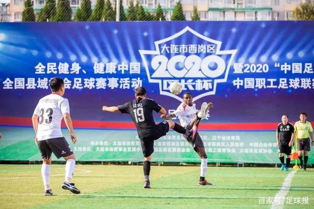 徐杰28分广东击败首钢 周琦10分莫兰德12+12
