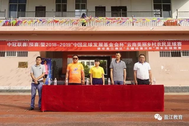约基奇大三双掘金负独行侠 快船力克国王4连胜